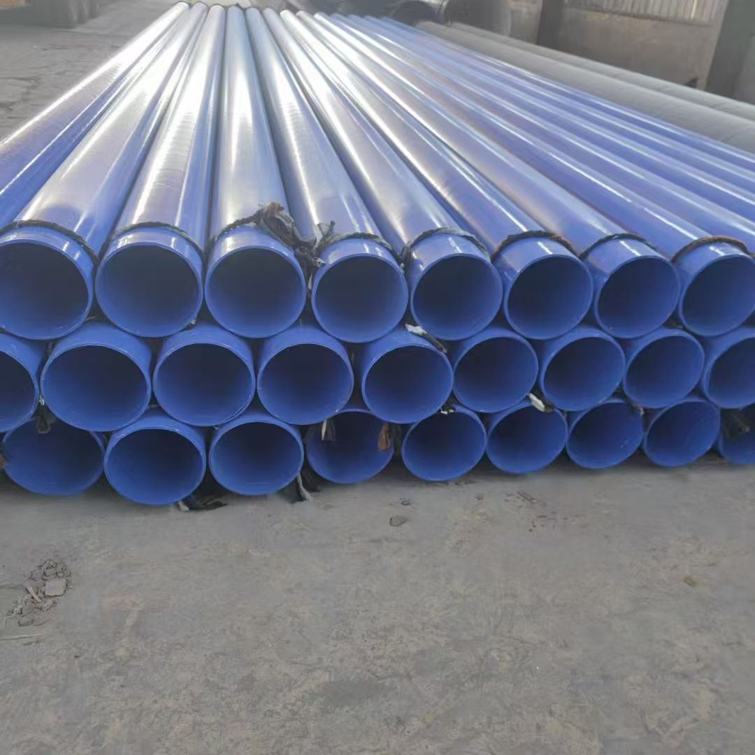德州市涂塑钢管防腐螺旋钢管 - 价格